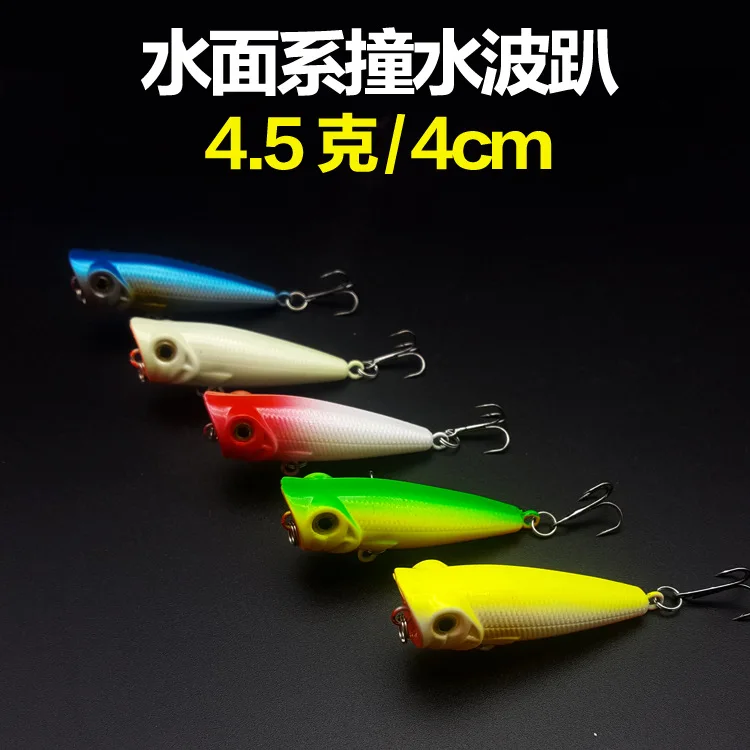

New Arrival 1 pcs Popper Fishing Lures 4cm 4.5g 3d Eyes Bait Topwater Crankbait Wobblers Tackle Isca Poper Japan