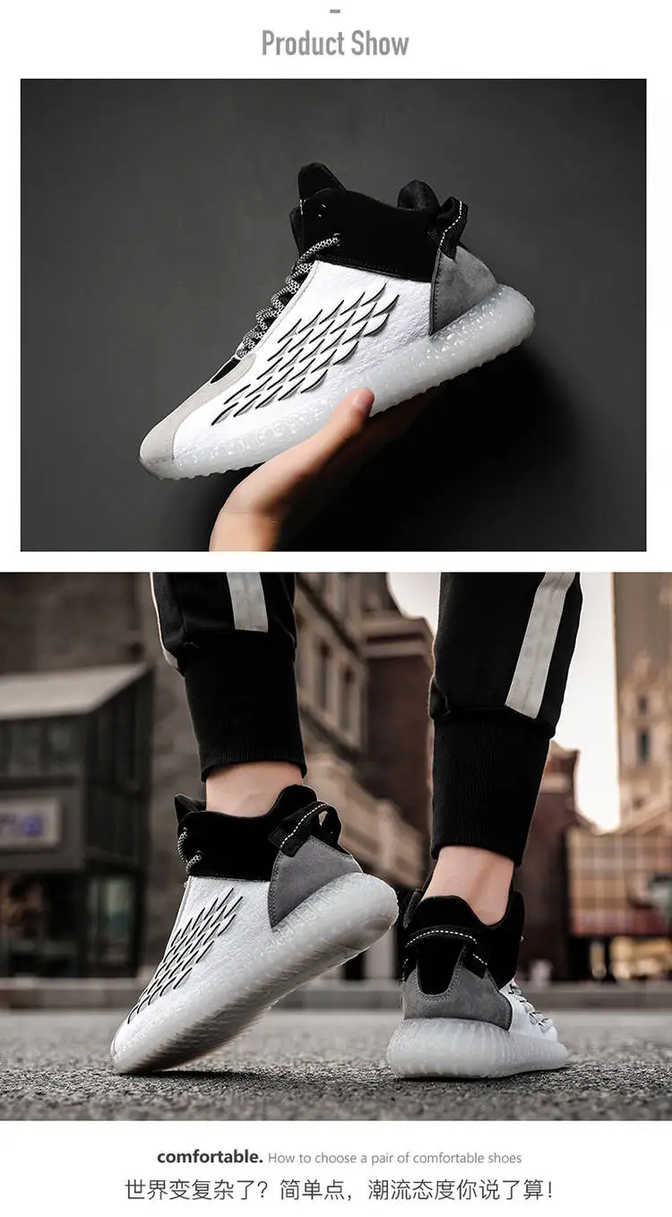 Autumn high top Warm and breathable sports shoes Fashion handsome personality light and soft Running Coconut Casual Shoes