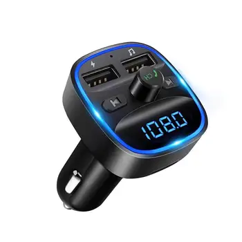 

Bluetooth Car MP3 Player Audio Receiver Bluetooth Handsfree Fast Car Transmitter Kit Modulator Car Dual FM Calling Charger P0L1