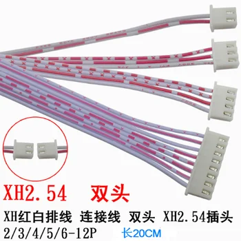 

10PCS XH2.54 Red and white cable Terminal wire 2/3/4 / 5-12P Single / double head 10CM 20CM 30CM