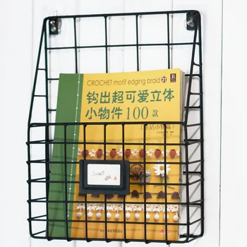 

1PCS Nordic simple wrought iron magazine storage box wall hanging newspaper racks living room creative storage basket AP10221643