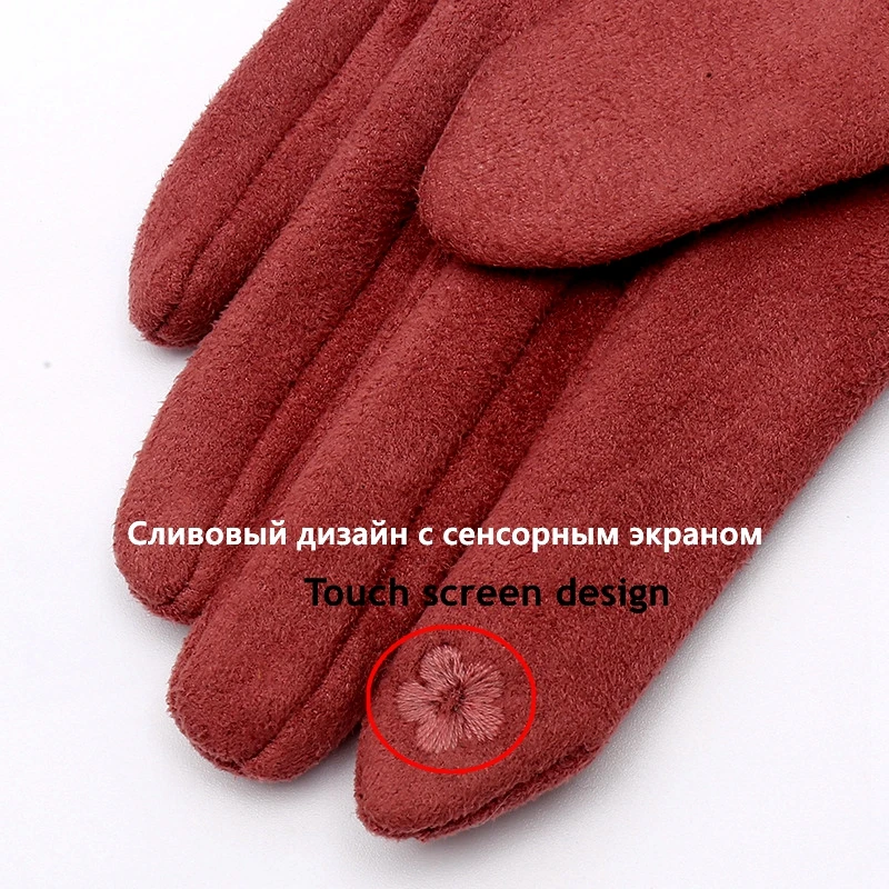 Зимние женские теплые замшевые Роскошные перчатки с красным камнем двойные толстые женские перчатки для вождения с сенсорным экраном luvas