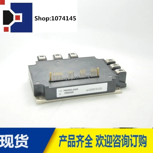 PM200CLA060/