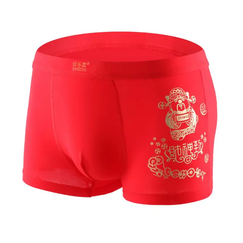 2019 Boxer Mens Underwear Print Modal Soft Breathable Panties Red Colour Middle Waist Four Corner Knicker