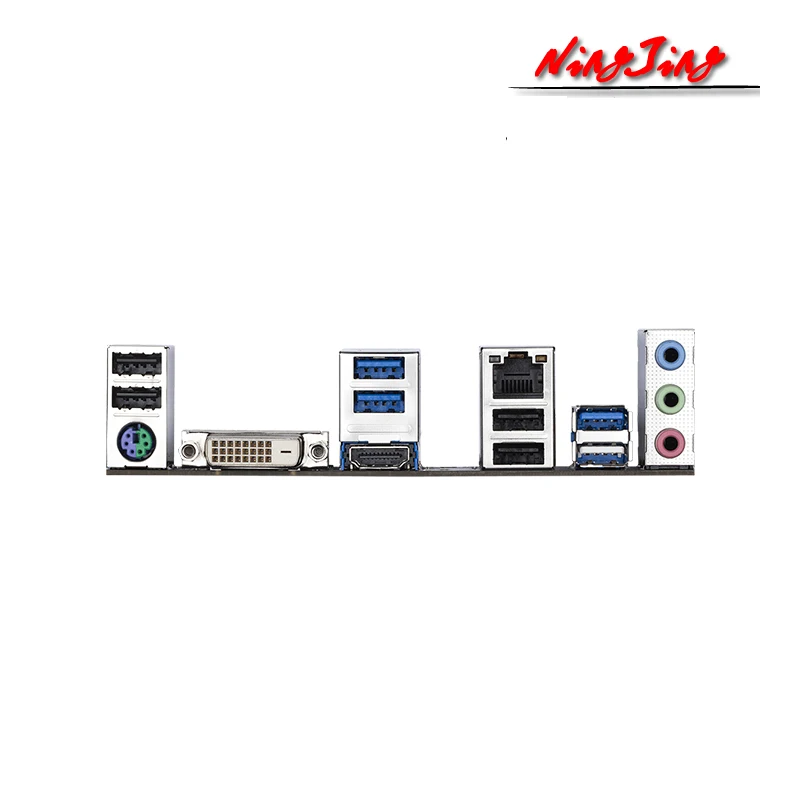 GIGABYTE B450M DS3H Analyzing B450 For AMD Ryzen A Quick Look At 25