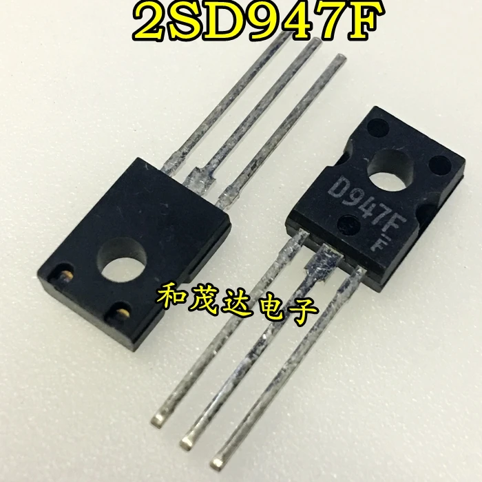 5 предметов в партии, D947F 2SD947F
