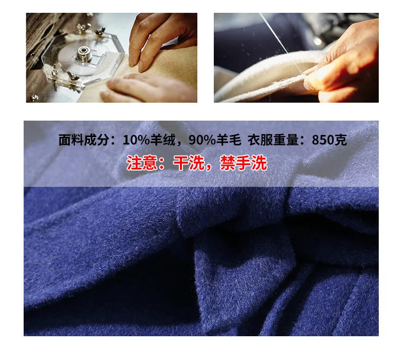 Winter Woman Coats Double-faced Cashmere Coat New Long Thin Solid Color Hooded Woolen Coat Female Jacket Wool Coats