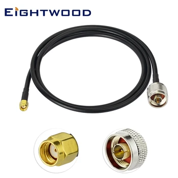 

Eightwood RF Coax Cable Assembly RP-SMA Male to N Type Male Antenna Adapter Cable 1m for WiFi Booster Extender Amplifier Aerial