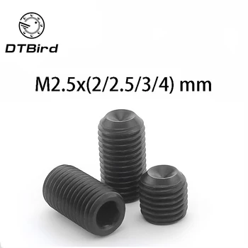

100Pcs M2.5 DIN916 M2.5x(2/2.5/3/4) mm Black Carbon Steel mini Metric Thread Grub Screws Inner Hexagon Socket Set Screw DT2