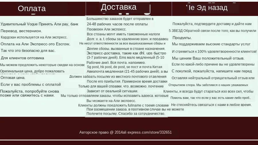 Профессиональный Черный цвет боди-арт нетоксичные чернила татуировки Красота Перманентный водонепроницаемый макияж тела татуировки краски пигменты