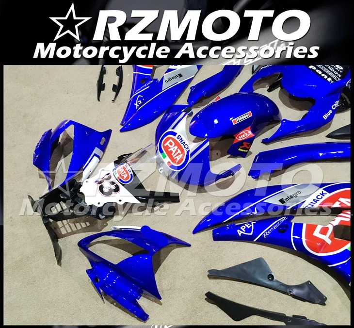 ABS мотоцикл обтекатель комплект для YAMAHA YZF R6 2006-2007 год кузов литьевая форма Магазин № 1701