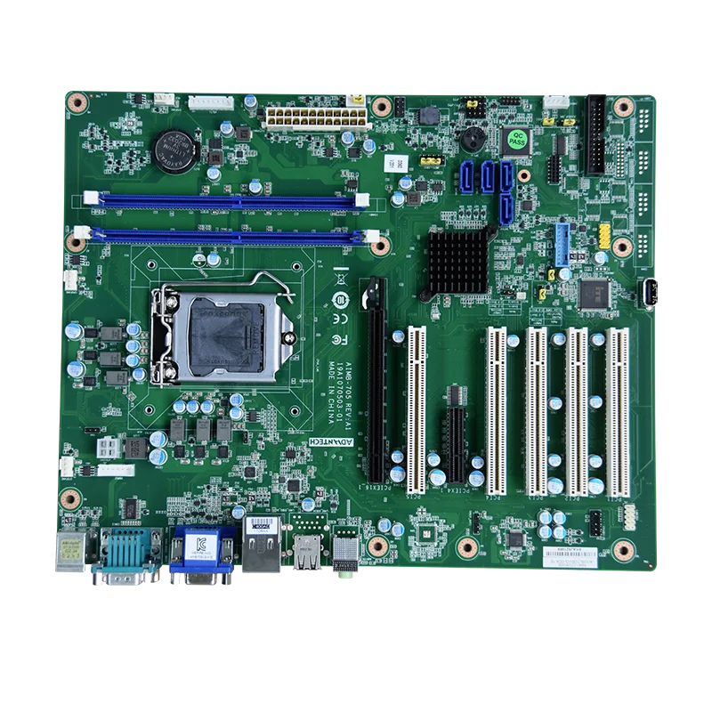 AIMB-705VG-00A1E