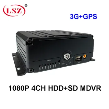 

Truck bus MDVR hard disk video recorder AHD 4CH HD 1080P HDD 3G GPS mobile dvr support French / Russian