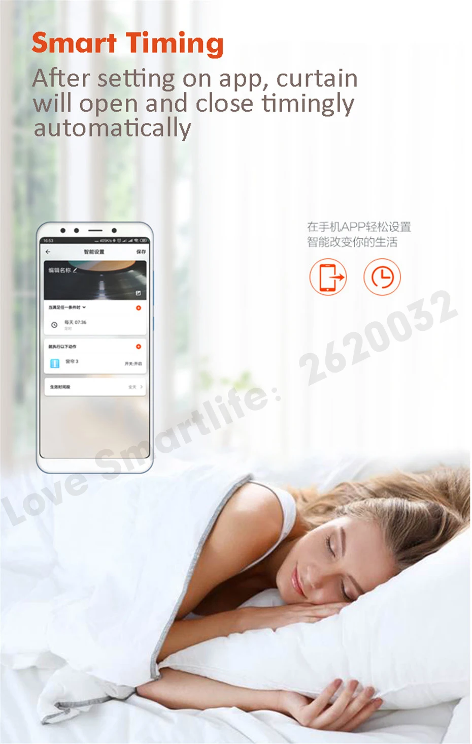 Tuya app wifi Electric Curtain Motor, Phone app RF433 Remote Control Voice control via alexa echo and Google Home Home Kit Siri for Smart Home-10