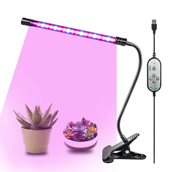 

AMMTOO LED Grow Light 5V USB led Plant lamps Full Spectrum Phyto Lamp For indoor Vegetable Flower seedling fitolampy