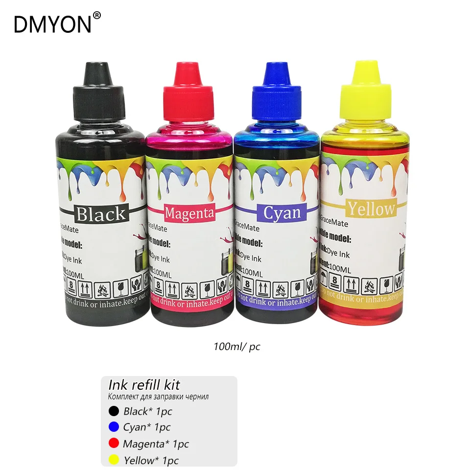 Recarga de Tinta Compatíveis para Epson SX420W