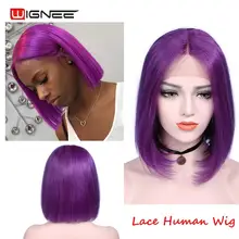 Wignee, кружевные прямые волосы, фиолетовый Боб, человеческие волосы, парики для черных женщин, 150%, высокая плотность, Remy, бразильский кружевной передний парик