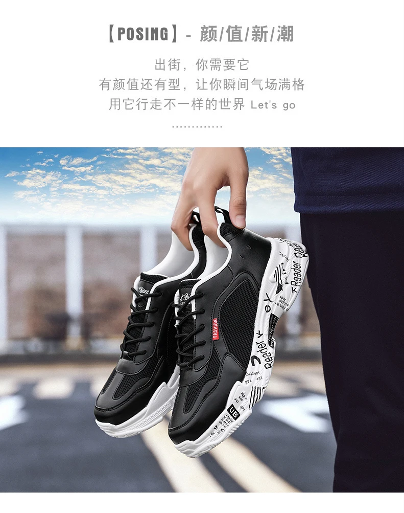 Jordan/Мужская баскетбольная обувь; zapatillas hombre Deportiva; мужские Ботильоны; баскетбольные кроссовки; спортивная обувь