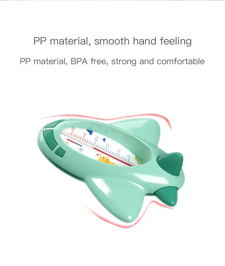Детский термометр для ванны с мультяшным самолетом, термометр для ванны, детский комнатный термометр для измерения температуры, детская игрушка для ванны