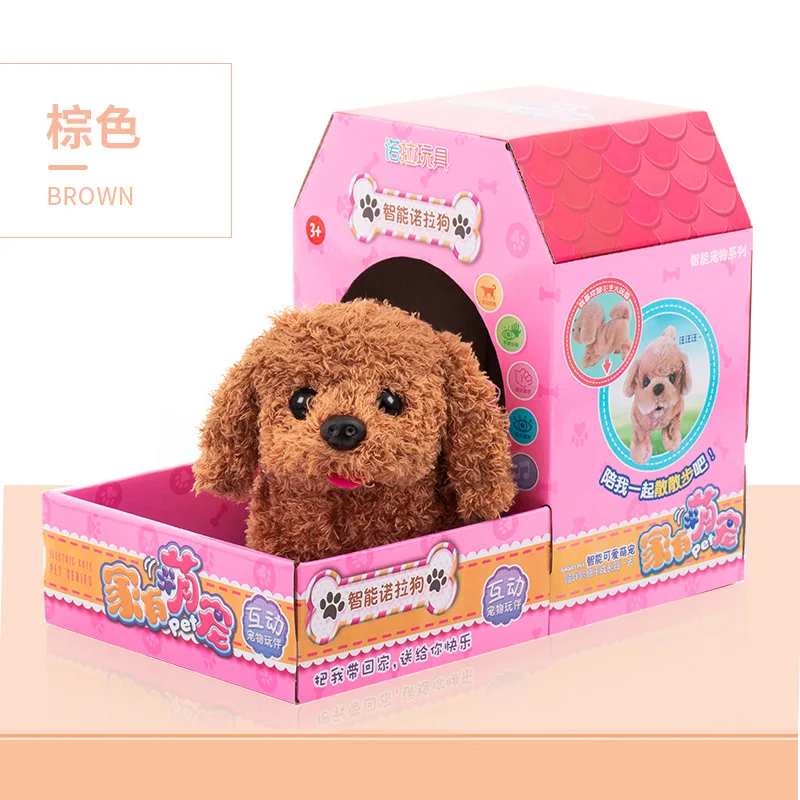 Nora Pet Dog Smart Nora собака интерактивная игрушка для домашних животных электрическая собака для детей игрушки для дома