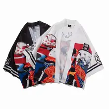 Yukata haori, мужское японское кимоно, кардиган, мужской костюм самурая, одежда, кимоно, куртка, мужское кимоно, рубашка yukata haori