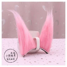  cosplay plush ears lengthen and increase plush wolf cat fox ears beast ear hairpin props 