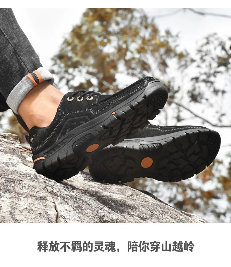 户外大头鞋3s-2副本_10