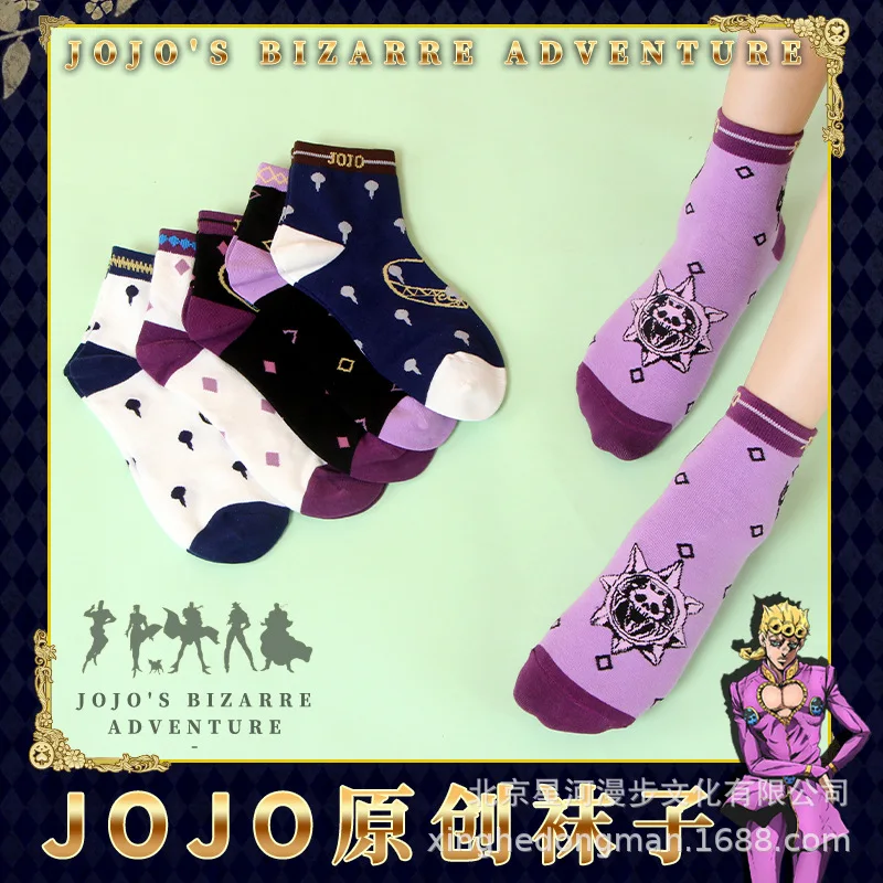 1 шт. японские аниме JOJO Необычные приключения Золотой ветер Бруно Bucciarati Giovanna Kakyoin