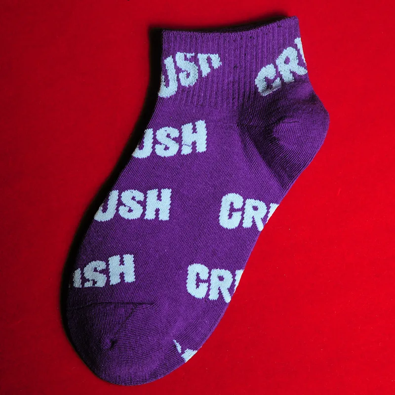 Purple CRUSH Короткие носки до лодыжки для взрослых, для отдыха, современный стиль, весна-лето - Цвет: Purple CRUSH