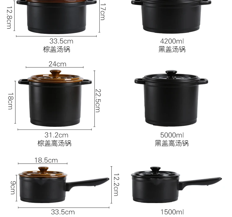 Японский стиль кастрюля eramic pot Бытовая кастрюля открытая огнеупорная жаростойкая суп посуда для заварки пузатую кастрюля для тушения