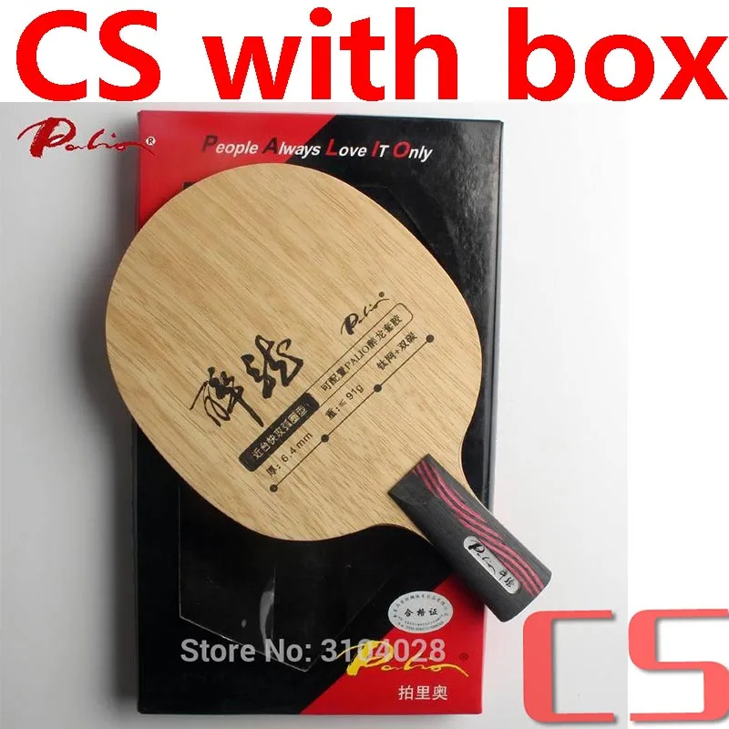 CS with box Palio официальный drunken dragon настольный теннис лезвие АТАКА углеродное лезвие хорошая скорость Настольный теннис ракетка пинг понг игры - Цвет: CS with box