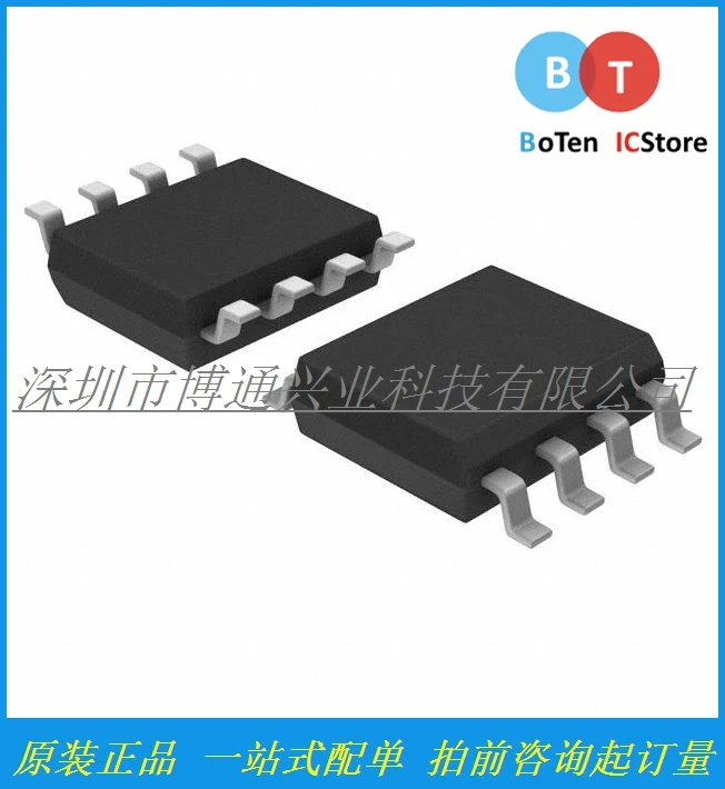 100% новый и оригинальный AD8276ARZ 8SOIC | Электроника
