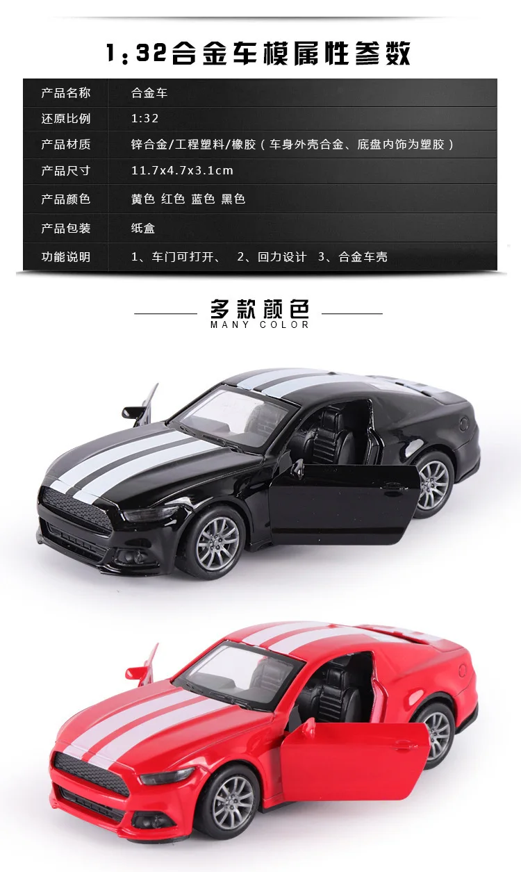 Настоящая 1:32 Сплав модель полицейской машины скорой помощи Mercedes Benz Bugatti светильник музыкальный спортивный автомобиль Коллекционная модель детская игрушка