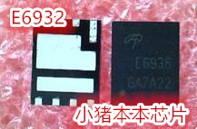 AOE6932 E6932 DFN5x6-8 8 Гарантия качества