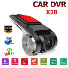 1080P 150 градусов Dash Cam Автомобильный видеорегистратор камера рекордер WiFi ADAS g-сенсор Видео Авто рекордер Dash камера