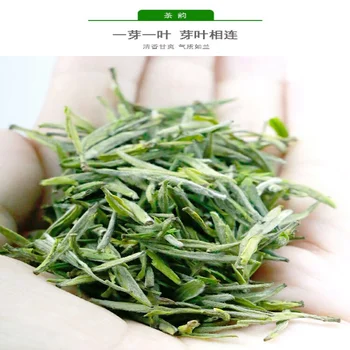 

2020 Anhui Lv Cha Green Tea Cuilan Cuijian for Detoxification and Clear Heat