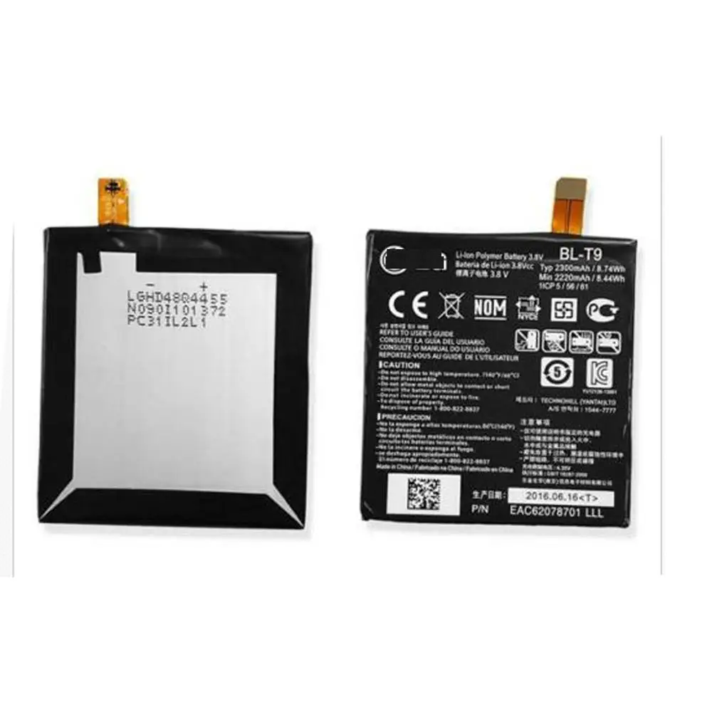 BL-51YF Battery for LG Google Nexus 5 D820 D821 | Мобильные телефоны и аксессуары
