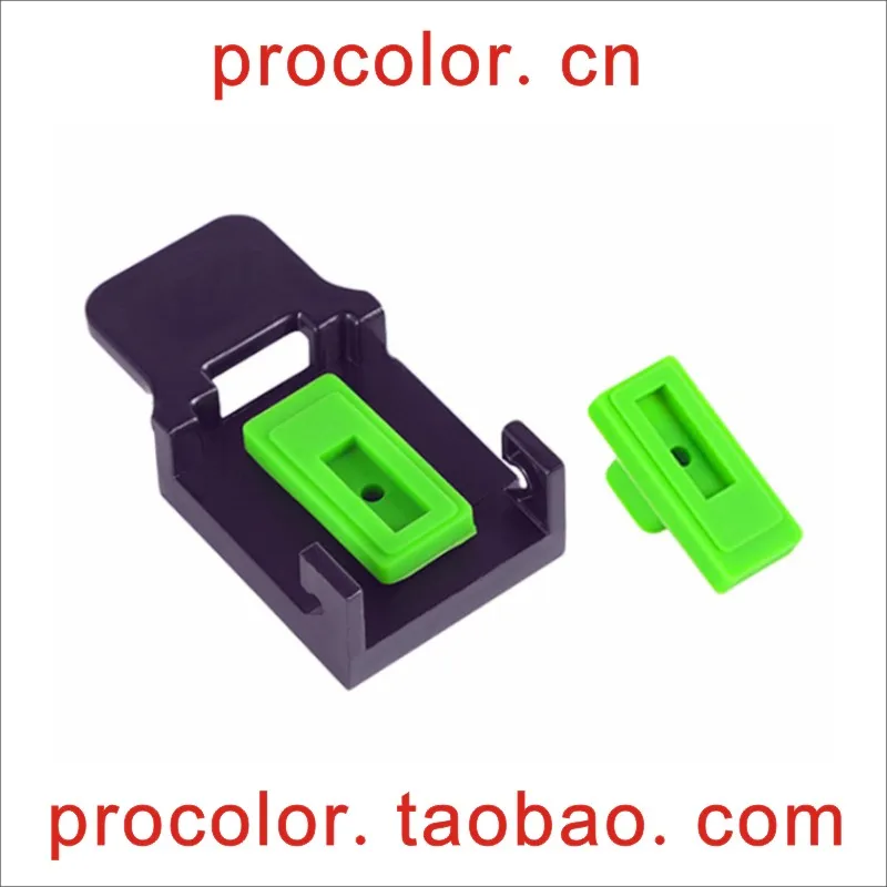 PROOLOR-CN-抽墨夹-800-18