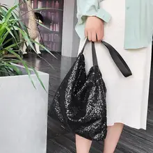 Модные женские сумки с большой емкостью, сумки через плечо, повседневные женские сумки через плечо с блестками для женщин