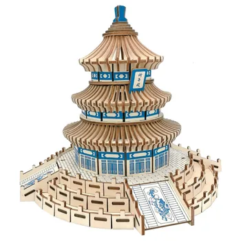 

Temple of Heaven DIY 3D Wooden Puzzle Woodcraft Assembly Kit Cutting Wood Toys For Christmas Gift 3196