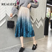 REALEFT осень зима женские Элегантные градиентные бархатные длинные плиссированные юбки с высокой талией Harajuku тюлевые трапециевидные юбки женские