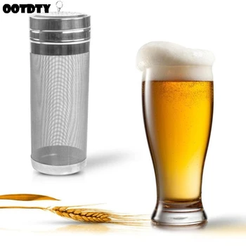 

300 Micron Stainless Steel Hop Spider Mesh Beer Filter Homebrew Barrel Keg Home Coffee Dry Hopper