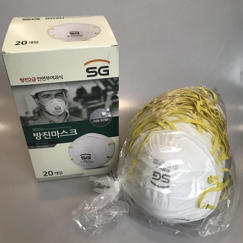 

DHL 20 PCS of BOX Made in Korea SG 9020 N95 Face Mask Protective Mask In Stock