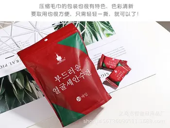 

20pcs Portable Candy Compressed Towel Travel Disposable Non-woven Face Towel Magic Compressed Washcloth