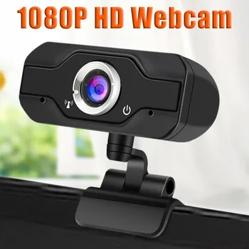 

Ouhaobin HD 1080P Mini Webcam HD Video Call Web Camera with Built-in Microphone USB Plug & Play Web Cam Widescreen 20JUL 9