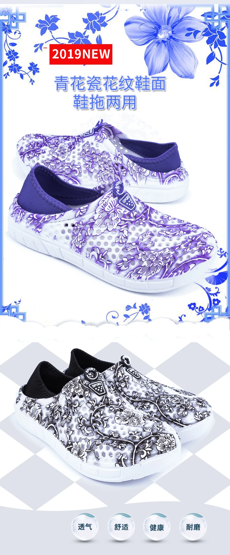 Новые туристические сандалии calzado mujer chinelo feminino crocks sandalias Мужская обувь zapatos mujer kedsfs+ мужские
