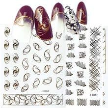 1 шт., 3D наклейки для ногтей, золотые Геометрические линии, самоклеющиеся косметические обертывания, наклейки для ногтей, маникюр, сделай сам, украшения для ногтей, новинка