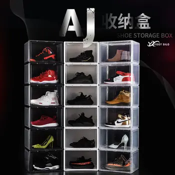

Hot 1PCS Large Capacity Drawer Shoe Box Clear Plastic Shoes Box Clear Plastic Shoe Box Organizer Basketball Shoes Cabinet