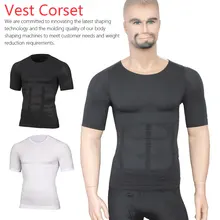 Для мужчин тело утягивающая, компрессионная без рукавов плотный жилет Фитнес влаги тренировочный жилет Мышцы корсет из хлопка