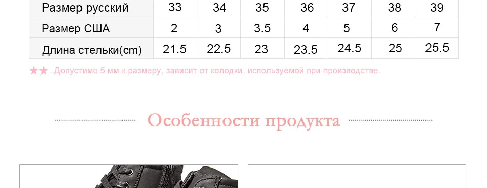 Ботинки Фламинго 92B-LM-1504/1505 ботинки для мальчиков обувь для детей 33-38
